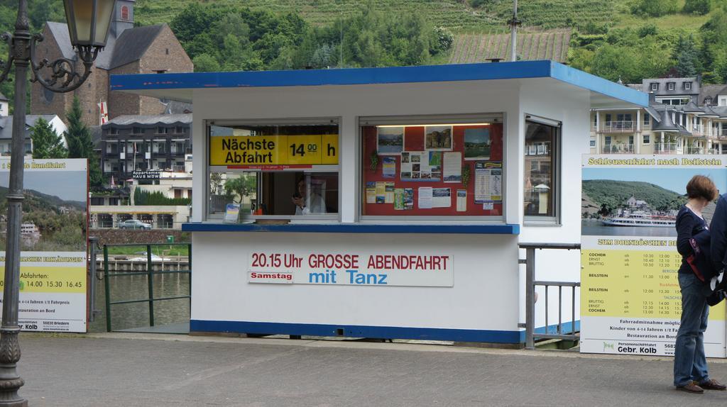 Ferienhaus Dreilinge Κόχεμ Εξωτερικό φωτογραφία